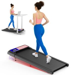 2.5HP Walking Mat Review: Compact & Quiet Under Desk Treadmill for Home