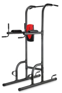Weider Home Gym Review: Affordable All-in-One Workout Solution?